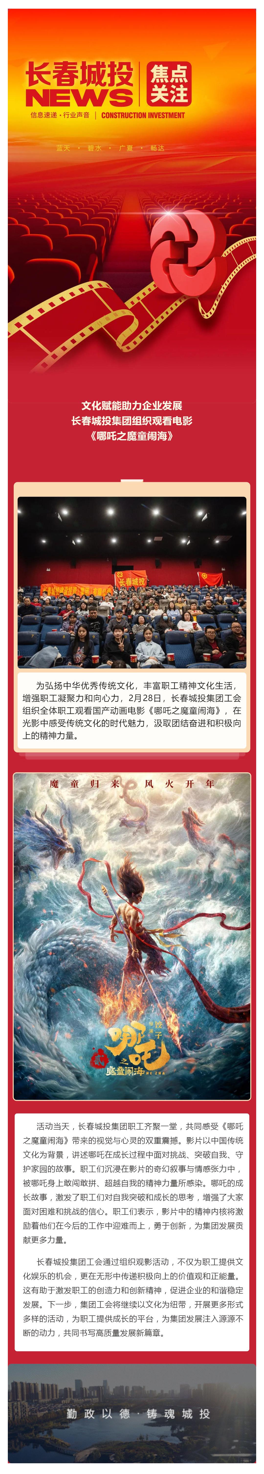 玩彩网-让你玩得精彩的网站