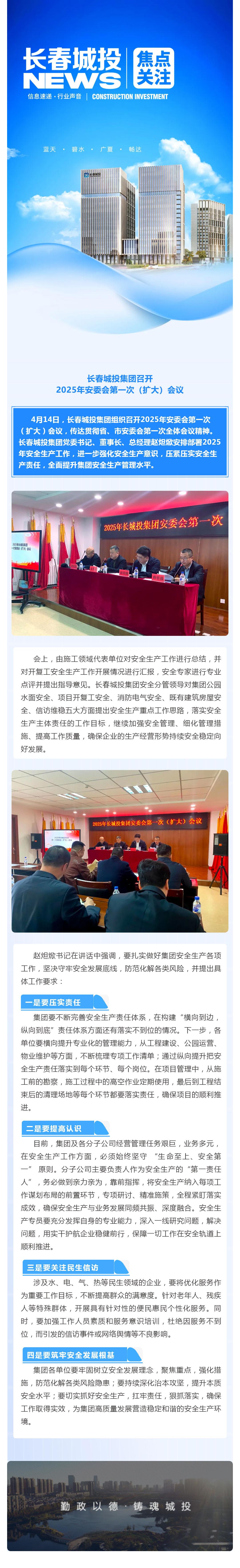 玩彩网-让你玩得精彩的网站