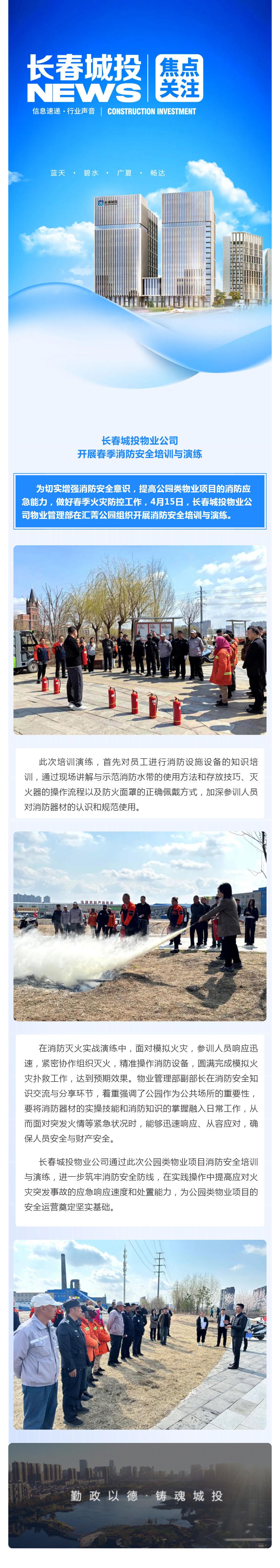 玩彩网-让你玩得精彩的网站