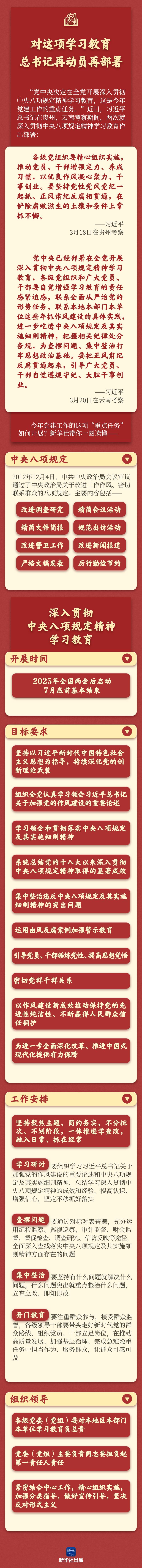 玩彩网-让你玩得精彩的网站