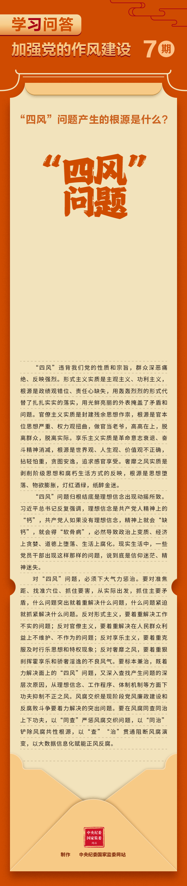 玩彩网-让你玩得精彩的网站