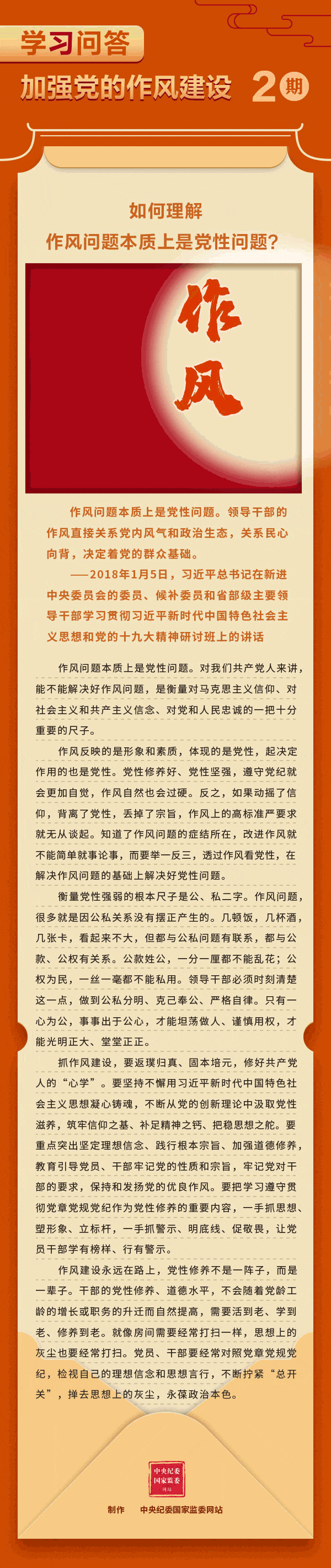 玩彩网-让你玩得精彩的网站