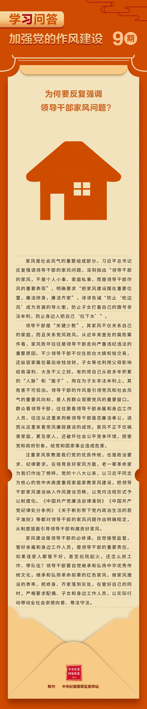玩彩网-让你玩得精彩的网站