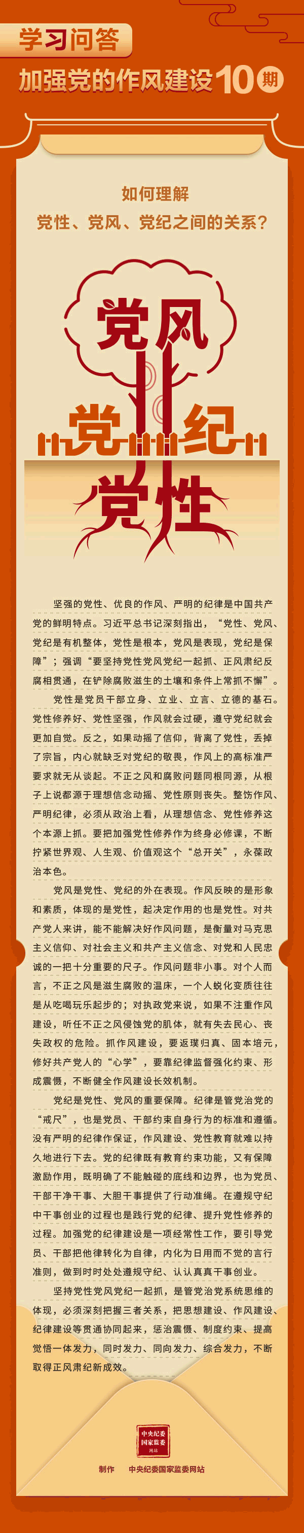 玩彩网-让你玩得精彩的网站