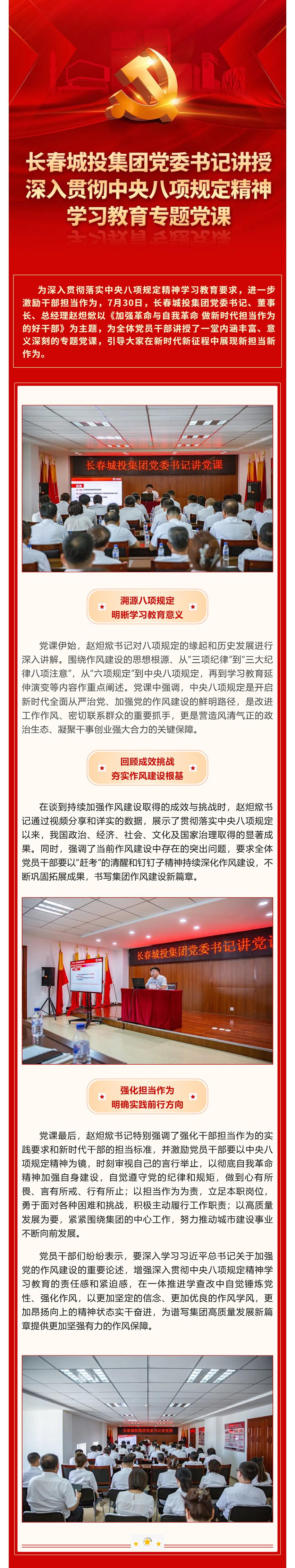 玩彩网-让你玩得精彩的网站