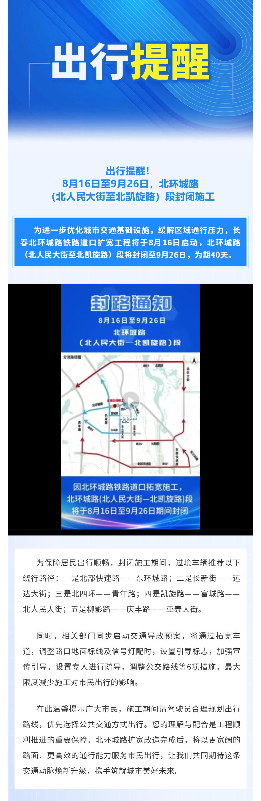 玩彩网-让你玩得精彩的网站