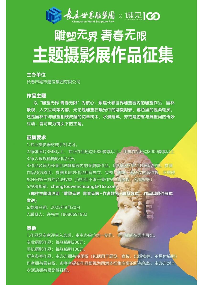 玩彩网-让你玩得精彩的网站