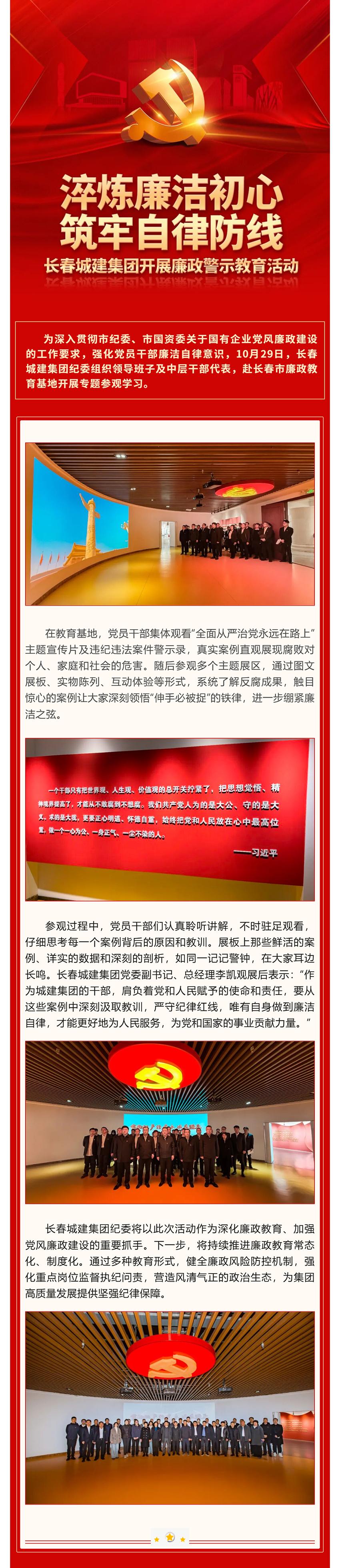 玩彩网-让你玩得精彩的网站