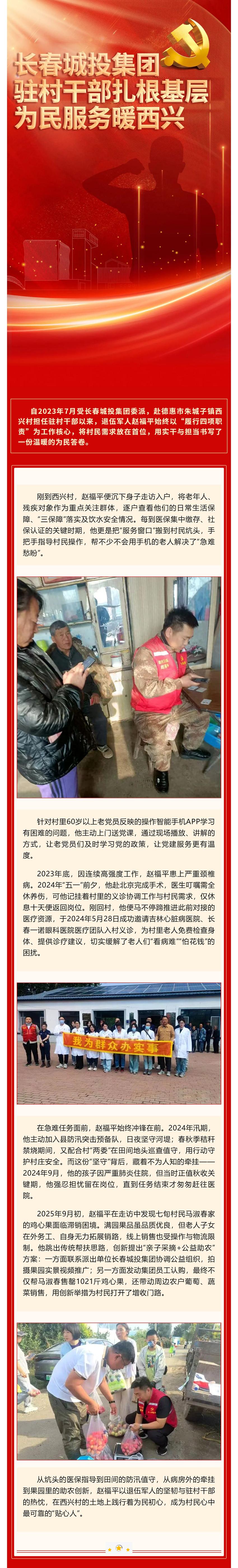 玩彩网-让你玩得精彩的网站