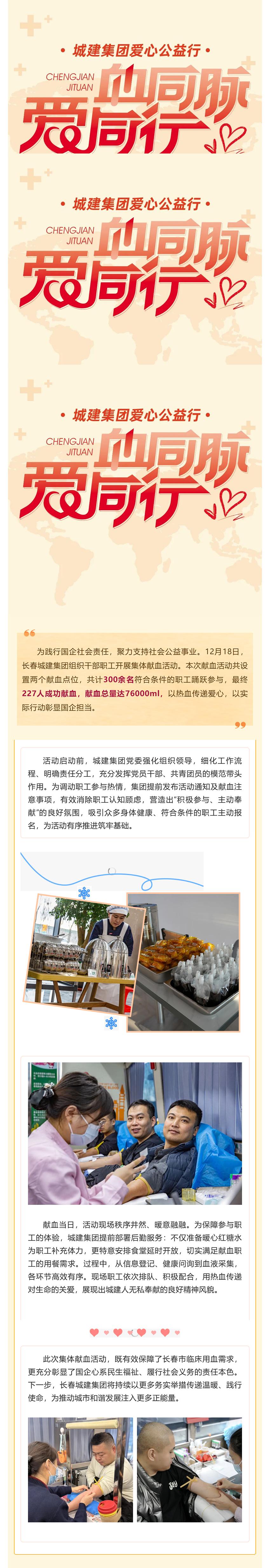 玩彩网-让你玩得精彩的网站