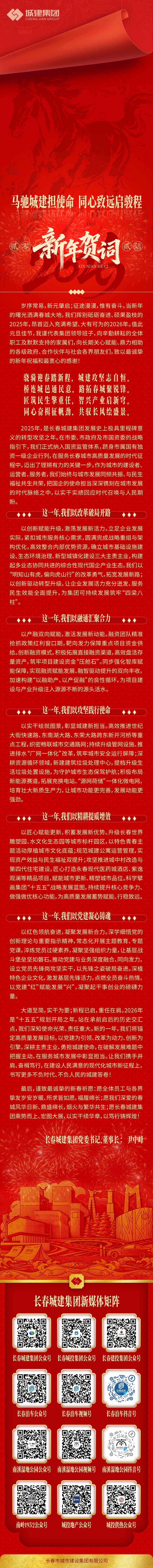 玩彩网-让你玩得精彩的网站
