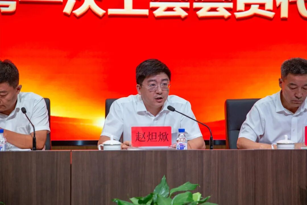 20260713162232_17706 玩彩网-让你玩得精彩的网站
